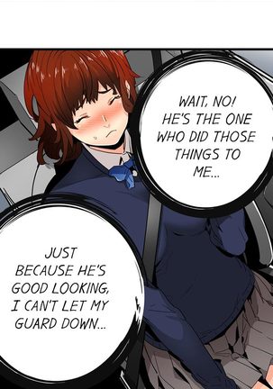 Just the Tip Inside is Not Sex Ch.6/? Page #54