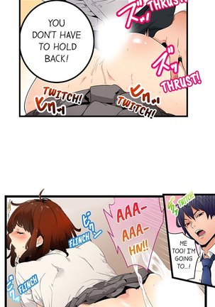 Just the Tip Inside is Not Sex Ch.6/? Page #31