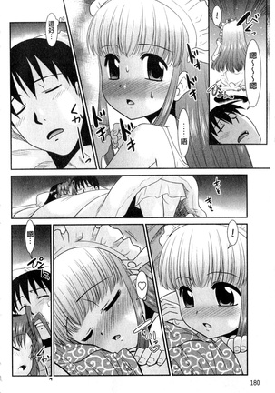 Onee-chan no Koko mo Kimochiii Page #181