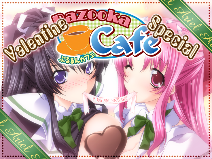 Bazooka Cafe (decensored)