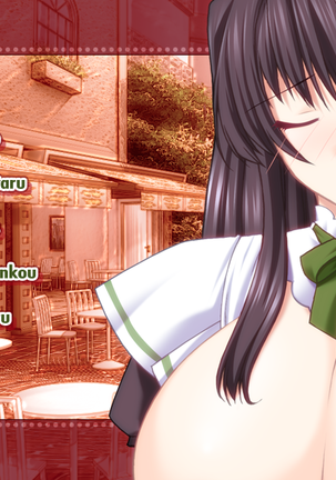 Bazooka Cafe (decensored) Page #657