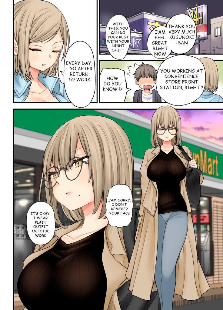 24H Drug Store : Big Tits Pharmacist Kusunoki-san