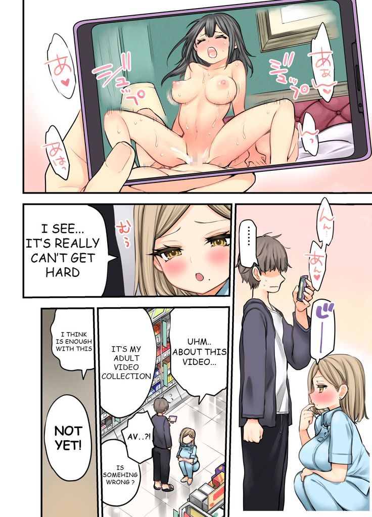 24H Drug Store : Big Tits Pharmacist Kusunoki-san