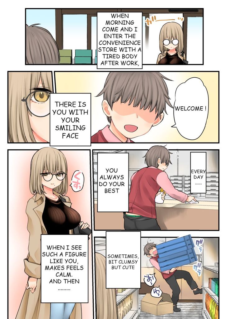 24H Drug Store : Big Tits Pharmacist Kusunoki-san