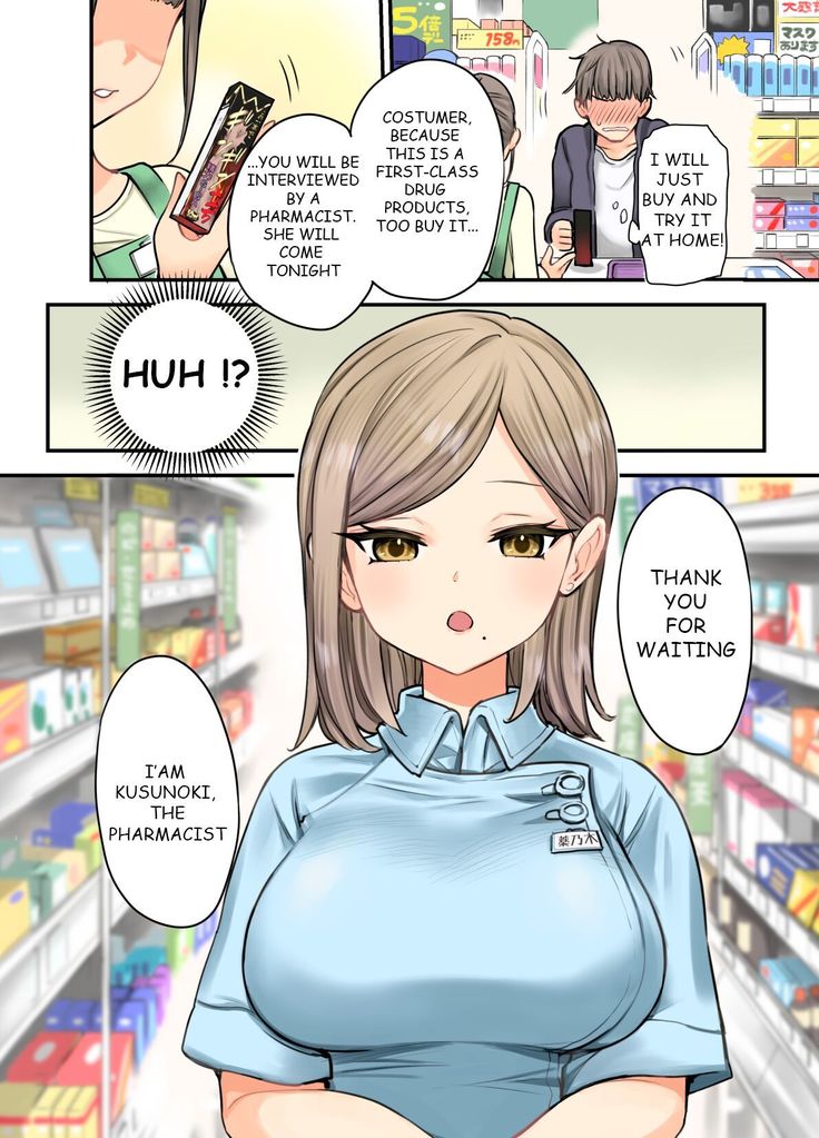 24H Drug Store : Big Tits Pharmacist Kusunoki-san
