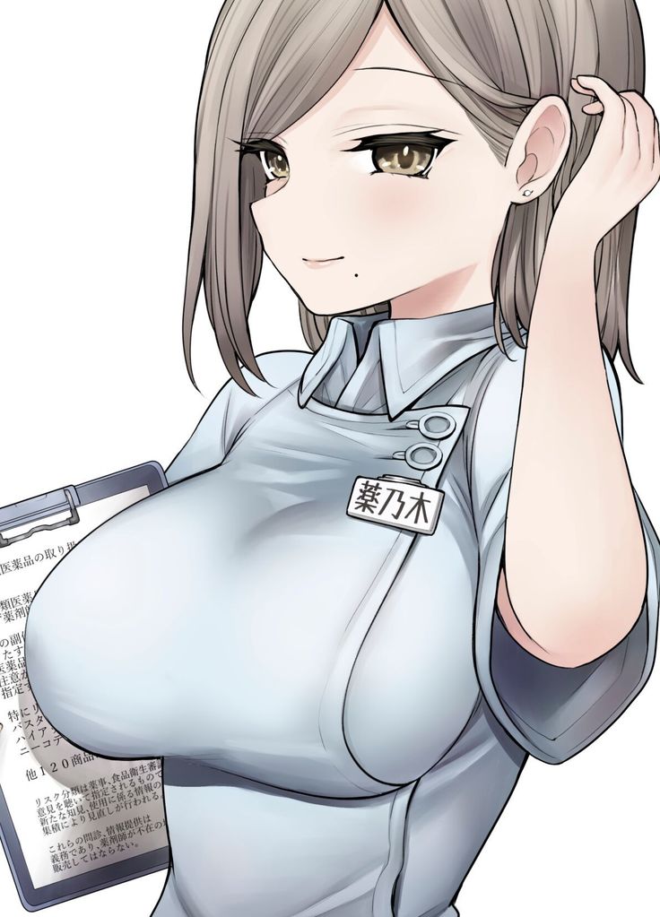 24H Drug Store : Big Tits Pharmacist Kusunoki-san