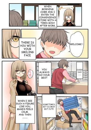 24H Drug Store : Big Tits Pharmacist Kusunoki-san Page #28