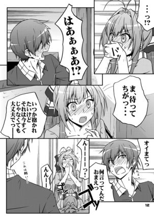 Image 4608340