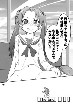 Chinchin Tsukkomarechau Onnanoko-tachi no Hon Page #47