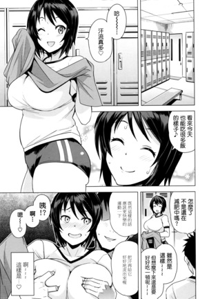 Image 7150041