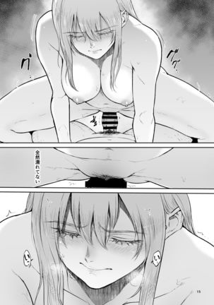 Hoshi no Nai Onsen---Hitou de Deatta  Zenra no Kyonyuu Kinpatsu Joshi to... Page #16