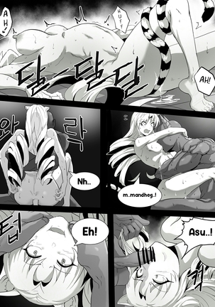 Dodok] swire Page #20