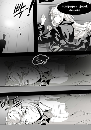 Dodok] swire