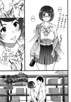 Boku no Bokki Penis o Rokuga Shite Ikina Yo | Go Ahead and Film My Hard Penis Ch. 4 Page #2