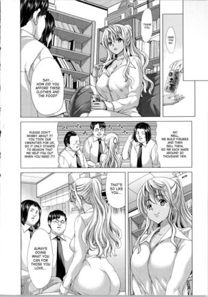 Kokoro Change Page #188