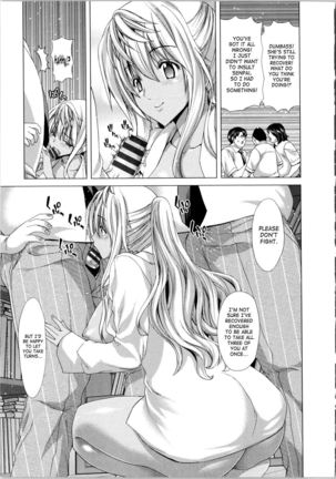 Kokoro Change Page #191