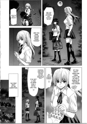 Kokoro Change Page #112