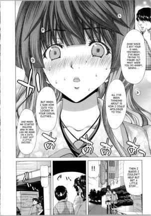 Kokoro Change Page #64