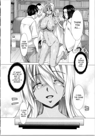 Kokoro Change Page #208