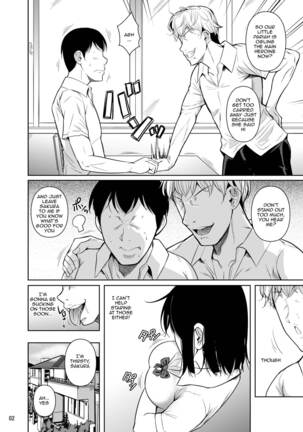 Bocchi no Mob ga Tadashii Sentaku o Shite Seiso Shoujo to Tsukiau. 2 Mochiron Sex mo Suru | A Loner Makes the Right Choices And Goes Out With a Seiso Girl. Of Course There's Sex As Well 2 Page #3