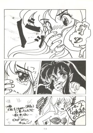 Soredake Naraba Madaiiga - Page 72