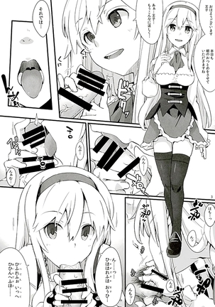 Image 3369775