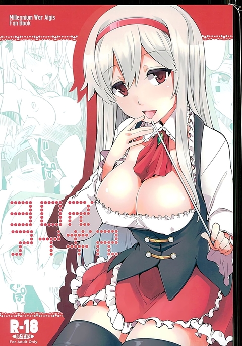 Image 3369774