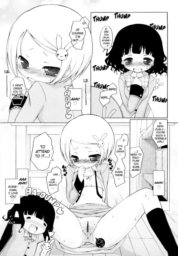 Mochi Mochi Hime Chapter 11 - My Ayane-chan