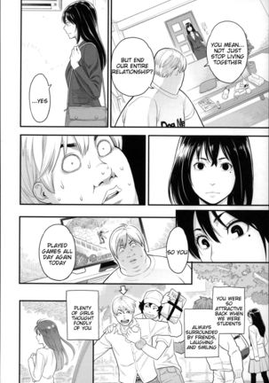 Zecchou Yokkyuu Ch.1-2, 4-6, 10  =Tigoris Translates= =Noraneko= Page #79