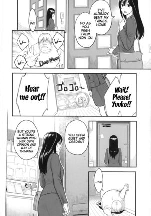 Zecchou Yokkyuu Ch.1-2, 4-6, 10  =Tigoris Translates= =Noraneko= - Page 80