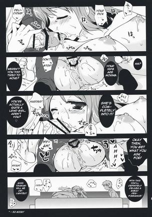 K-on no Tokkun!  Page #29
