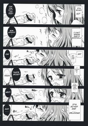 K-on no Tokkun!  Page #14