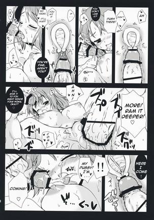 K-on no Tokkun!  Page #30