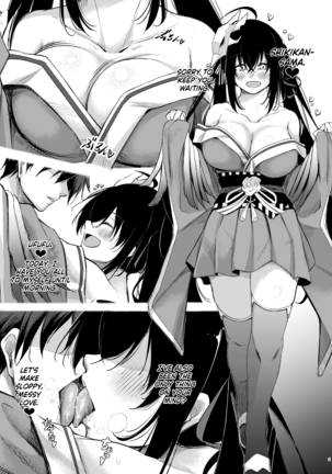 Dosukebe Lane ~Taihou no Baai~ | Lewd Lane ~The Taihou Case~