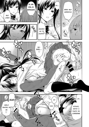 Kyoudai no Himitsu no Su Page #13