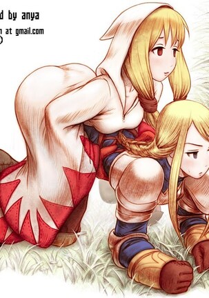 Eikyuu Butou no Treasoner Page #35