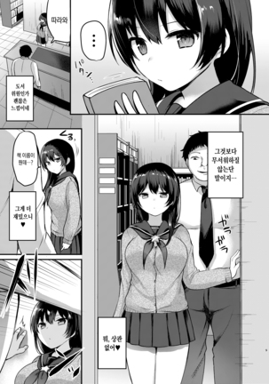 Image 8132447