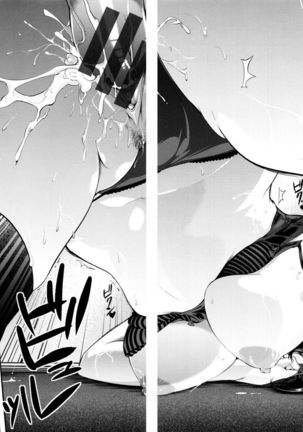 Mesu de Otome na Queen Bee | The Maiden Queen Bee Page #15