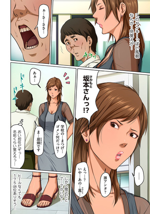 Image 8417884