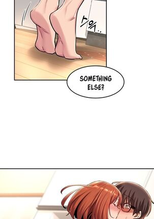 Sextudy Group Page #244