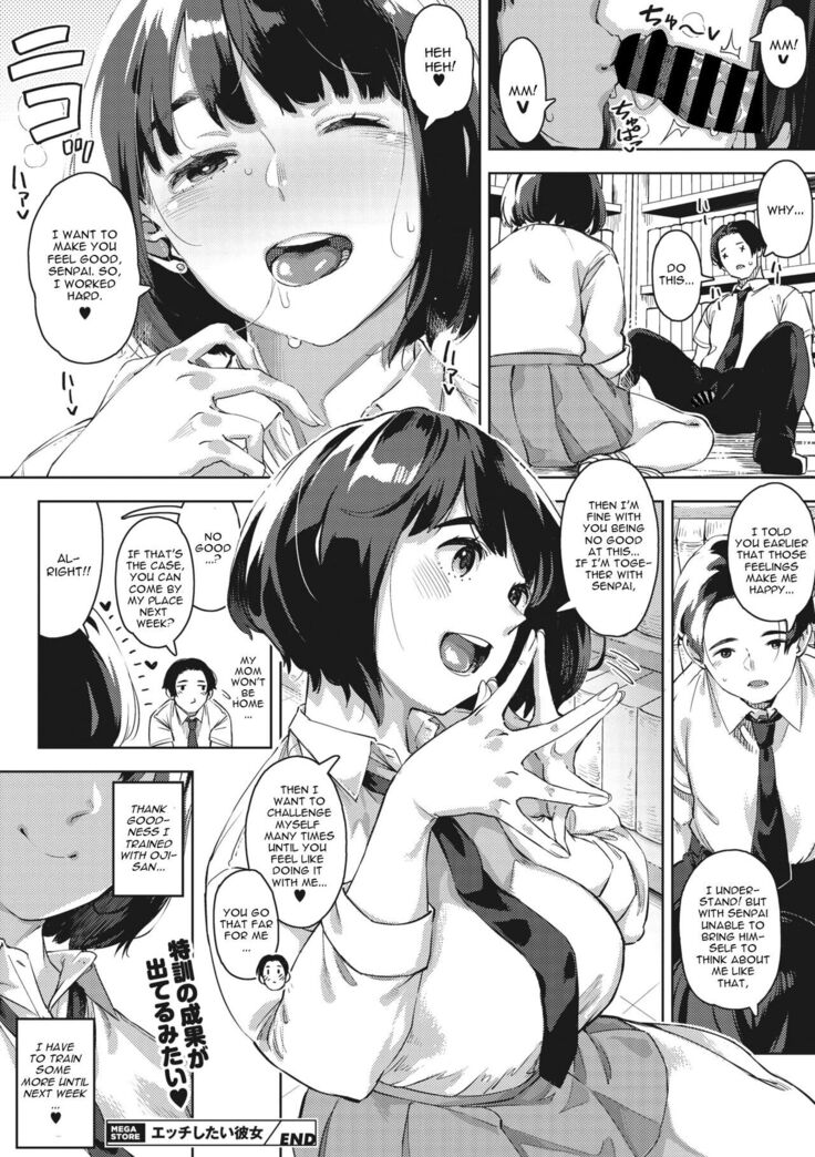 H shitai Kanojo Zenpen + Chuuhen