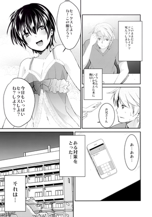 Image 7565145
