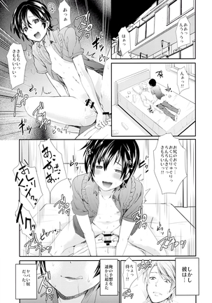 Image 7565149