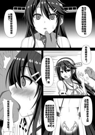 Image 12495542