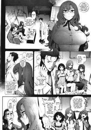 Moeka's Gate - Page 3