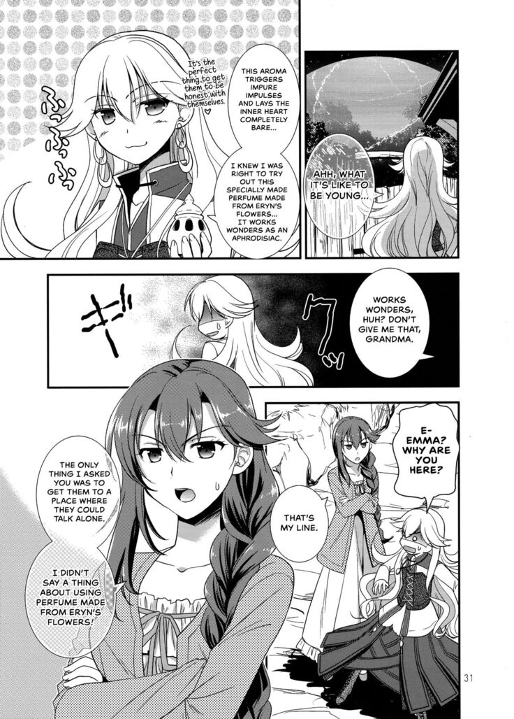 Eryn no Hana no Yume