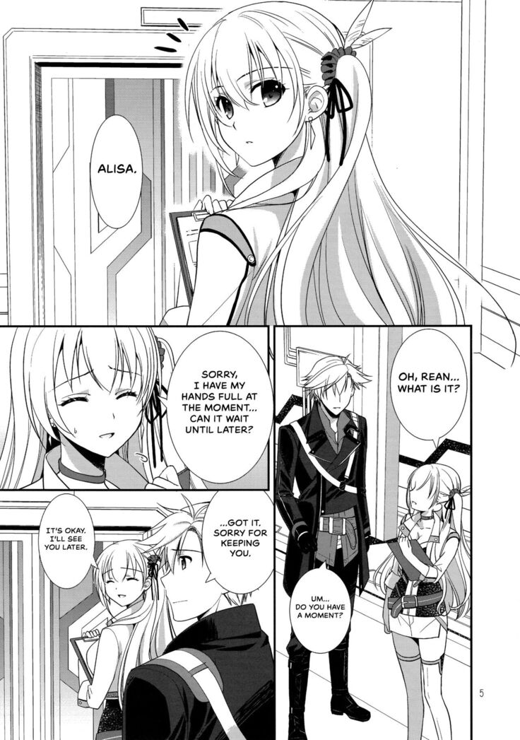 Eryn no Hana no Yume