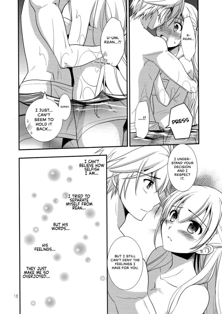 Eryn no Hana no Yume
