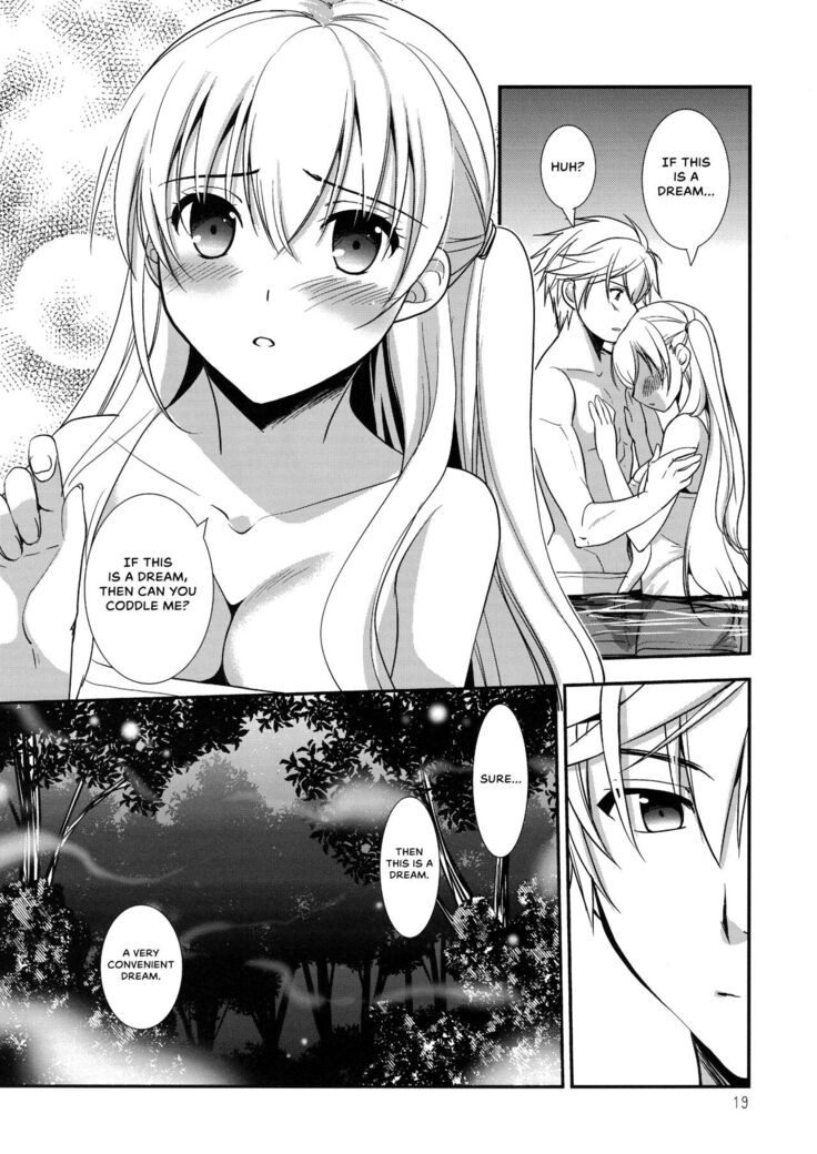 Eryn no Hana no Yume