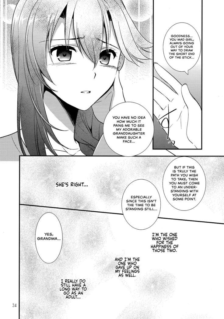 Eryn no Hana no Yume